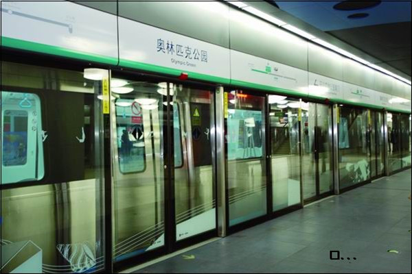 屏蔽門檢測