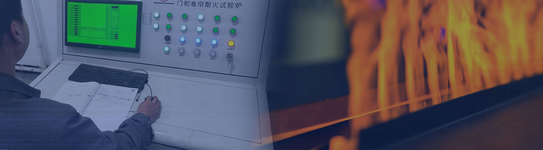 送檢流程
